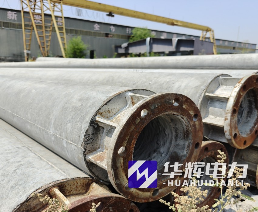 永丰18米水泥电线杆